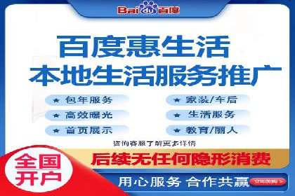 百度SEO推广公司案例解读：实战优化策略大揭秘